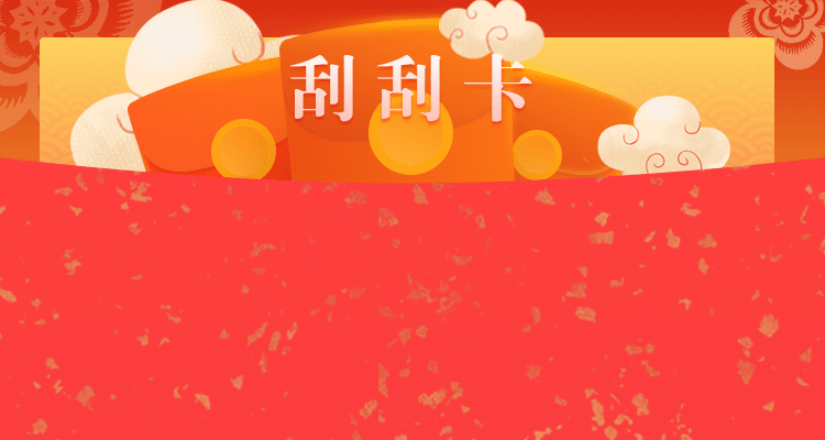 最新预测加拿大pc28